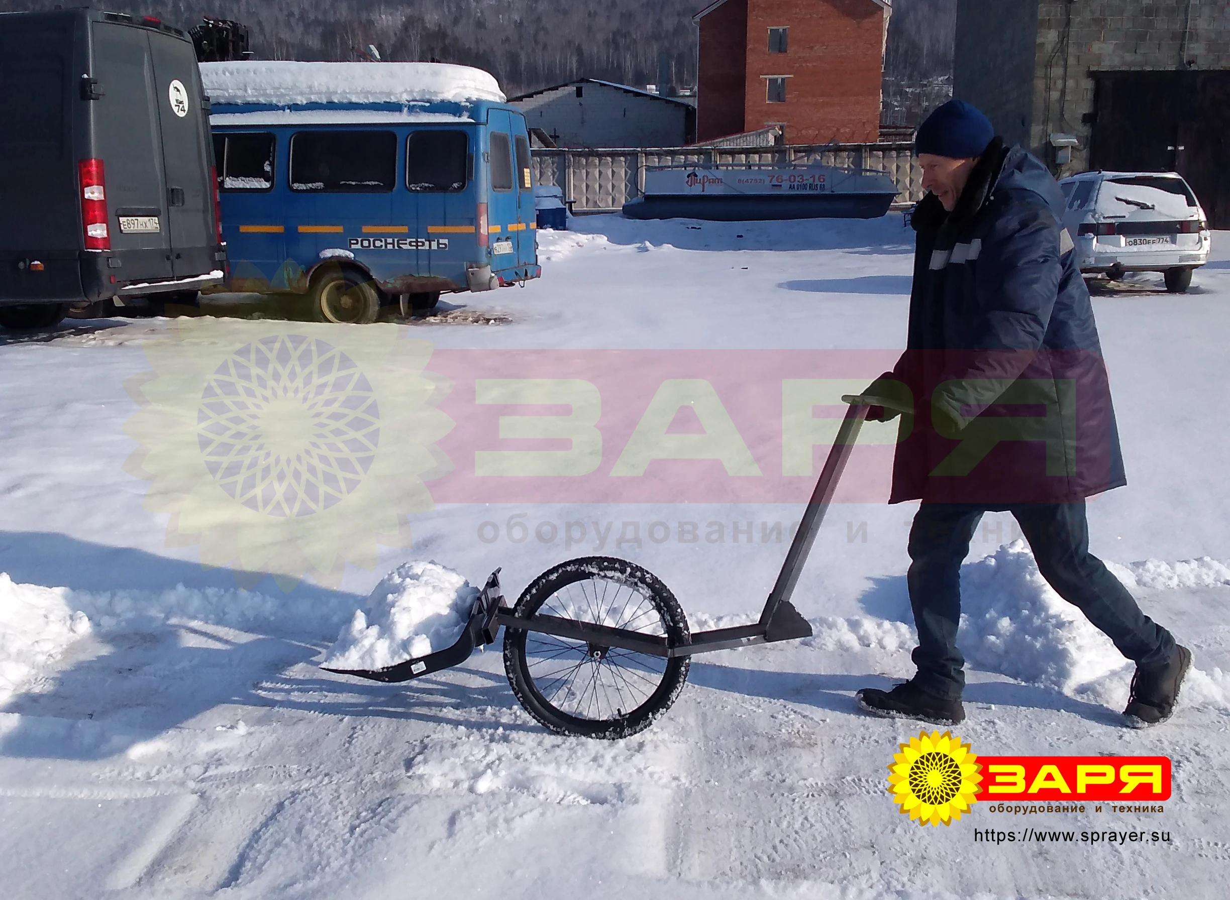 Саморазгружающаяся лопата для уборки снега