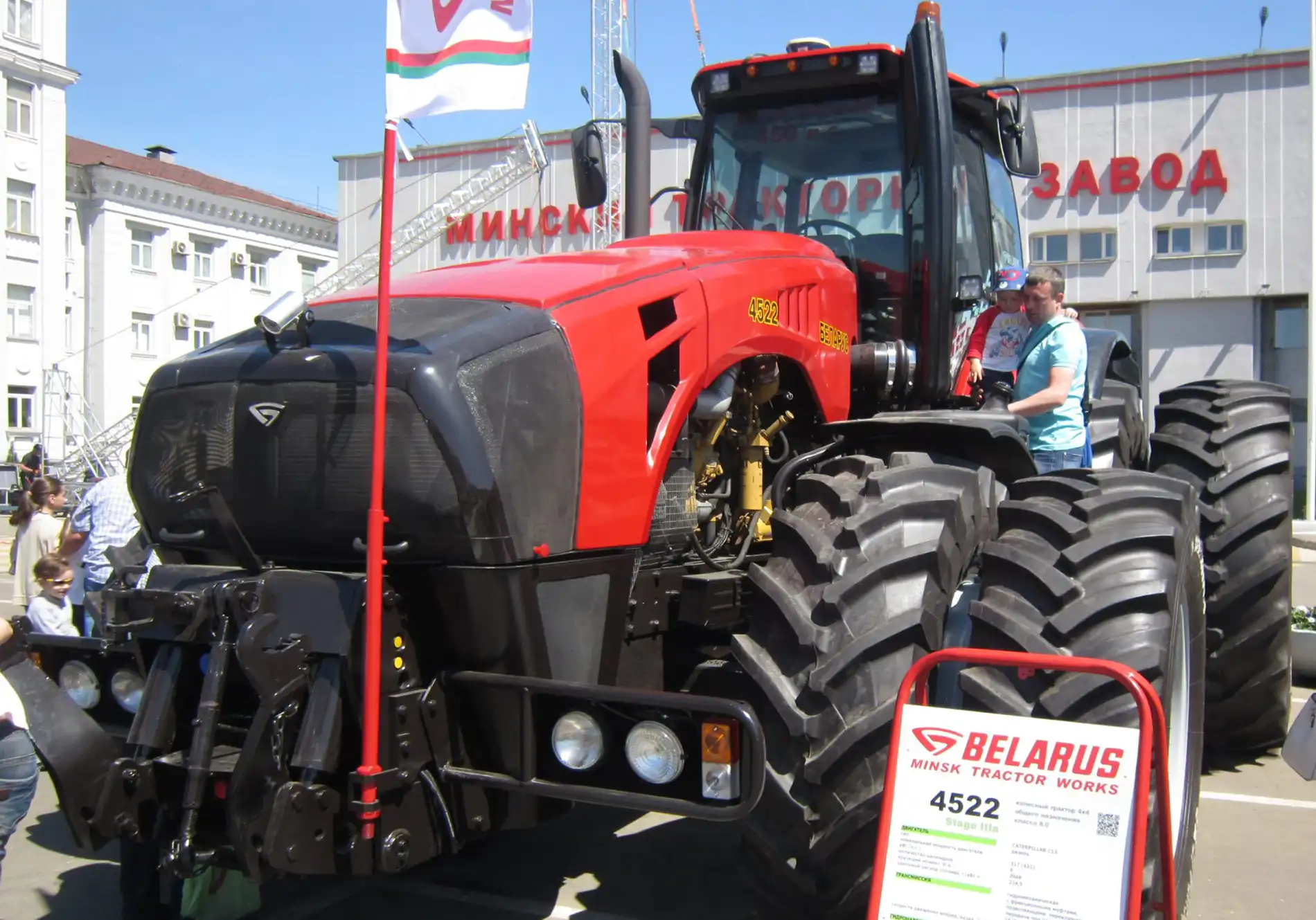 Новый мощный трактор BELARUS-4522 будет протестирован в Алтайском крае