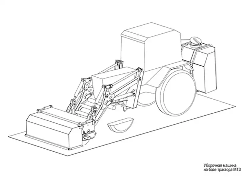 Уборочная машина па базе трактора МТЗ с фронтальным погрузчиком