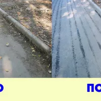 Тротуар до и после уборки