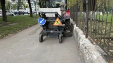 Вакуумная подметально-уборочная коммунальная машина «Заря 500 ВПН»